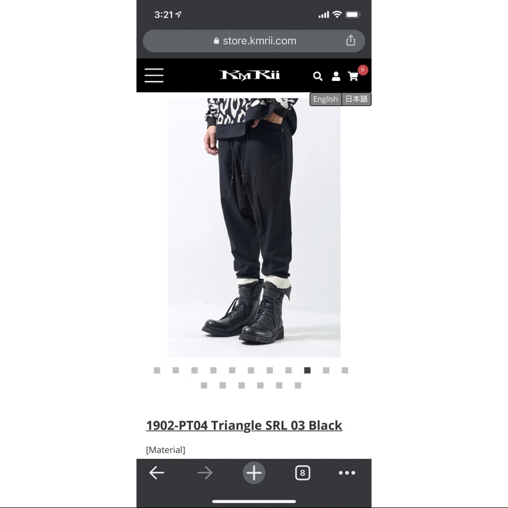 Km Rii Pants - image 6